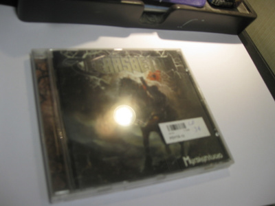 Teräsbetoni: Myrskyntuoja, CD