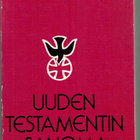 Eduard Lohse : Uuden Testamentin sanoma - pikkukuva 1