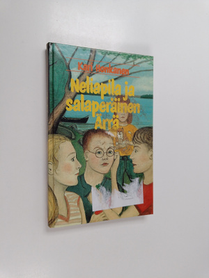 Kari Honkanen : Neliapila ja salaperäinen Ärrä