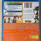 Rango (2011) Oscar-palkittu animaatio  - pikkukuva 2