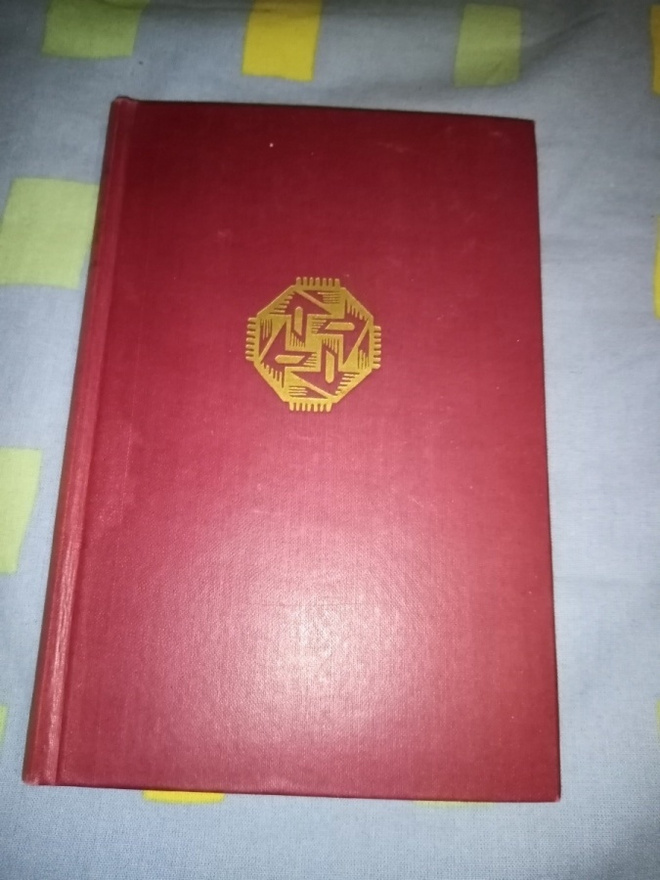 EINO LEINO :  HELKAVIRSIÄ ( SIS POSTIKULU  )