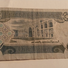 Irak 1 dinar - pikkukuva 2