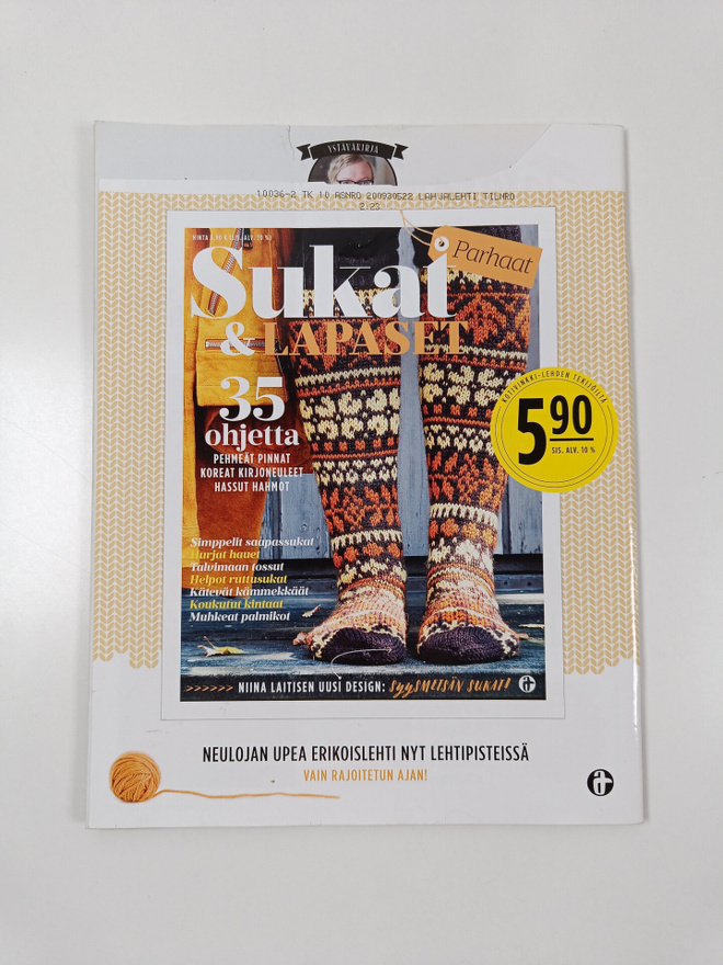 Item image