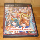 Ephemeral Fantasia Ps2 - pikkukuva 1