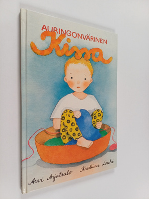 Arvi Arjatsalo : Auringonvärinen kissa