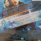 EAGLE EYE BLU-RAY - pikkukuva 2