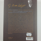 Georg Henrik von Wright : Tieto ja ymmärrys - pikkukuva 2