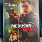 Medusan verkko (DVD) Matt Damon - pikkukuva 1