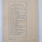 Satuprinssi 25 : tarulipas pienille pojille - pikkukuva 2