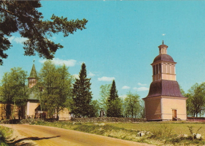 KIRKKOKORTTI - TÖYSÄN KIRKKO