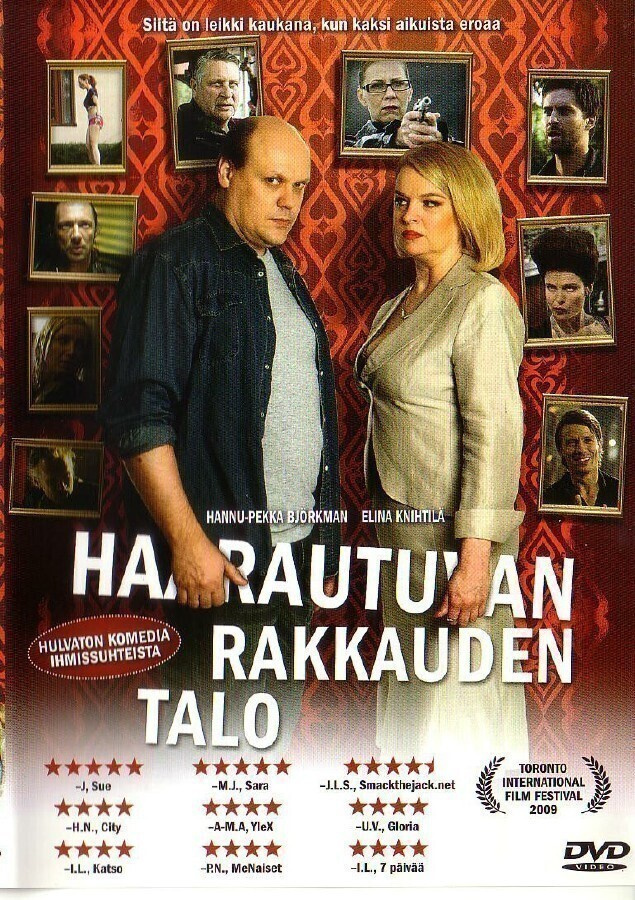 dvd, Haarautuvan rakkauden talo - ohjaus Mika Kaurismäki [ko