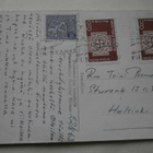 Punkaharju, Lomaliitto ry, lomakylä, mv valokuvapk, p. 1963 - pikkukuva 2