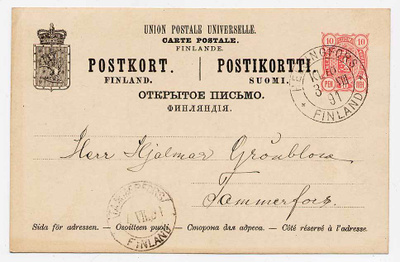 Ehiökortti 03.08.1891 Finska postkupen - 04.08.1891 Tammerfo