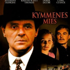 Kymmenes mies (1988) Anthony Hopkins, Derek Jacobi - pikkukuva 1