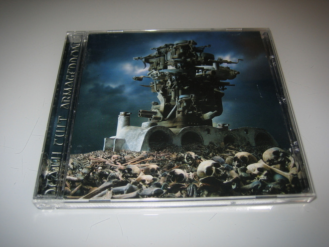 Dimmu Borgir - Death Cult Armageddon (CD)