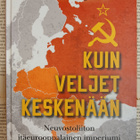 Antti Kujala - Kuin veljet keskenään (sid.) - pikkukuva 1