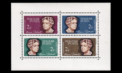 Unkari 2018-21BL41A ** Eleanor Roosevelt blokki (1964)