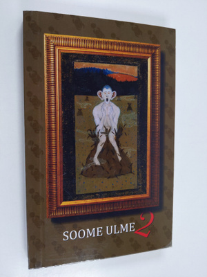 Soome ulme 2 :ulmeantoloogia