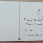 Tipujen Pääsiäismunakanuuna, kulk. - pikkukuva 2