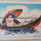 Nils Klarqvist: Onkimisesta on tehtävä mukavaa! p. 1946 - pikkukuva 1