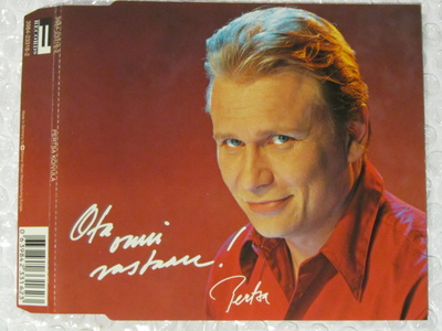 Pertsa Koivula • Ota onni vastaan / Karaoke CD-Single