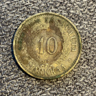 Suomi 10 Markkaa 1935 - pikkukuva 1