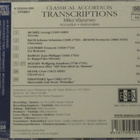 Mika Väyrynen•Klassinen harmonikka•Classical Accordion CD - pikkukuva 2