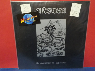 Akitsa – Au Crépuscule De L'Espérance REISSUE M-/M- 2LP