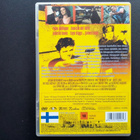 DVD: Tuhon Tiellä / Way of the Gun (Benicio del Toro 2000) - pikkukuva 2