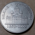 Helsingin Tuomiokirkko 1852 - 2002 rahake - pikkukuva 1