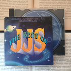 Juliet Jonesin Sydän - Näköispatsas: The Best of (CD) - pikkukuva 1