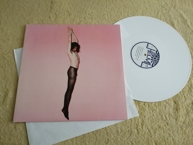 SPIGU - Viimeinen papukaija LP