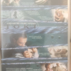 Joki (2001) - pikkukuva 1