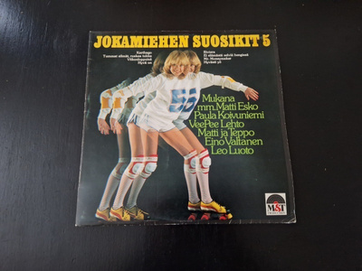JOKAMIEHEN SUOSIKIT 5 - Matti Esko, Paula Koivuniemi ym. LP