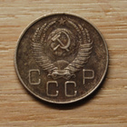 CCCP, Neuvostoliitto 20 kopeekkaa 1957 - pikkukuva 2