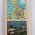 Hamburg - Cultural Metropolis of the North : Museums, Chu... - pikkukuva 2