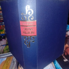 Tolkien  : Silmarillion ( SIS POSTIKULU ) - pikkukuva 4