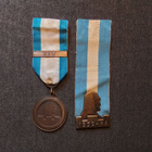 Veteraanimitali ja nauha - pikkukuva 1