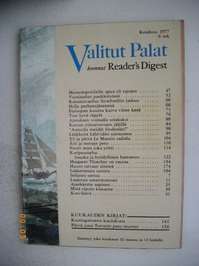 Valitut Palat Nro 6/1977 (1.7)