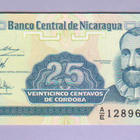 Nicaragua 25 Centavos v.1991 UNC P-170 - pikkukuva 1