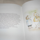 Mäkinen - Nalli Marsu lähtee merille - pikkukuva 4