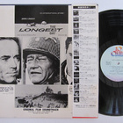 The Longest Day Paul Anka Japanilainen LP OBI - pikkukuva 2