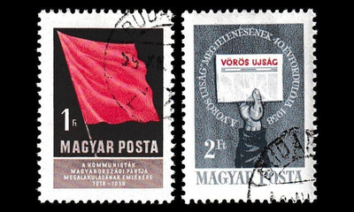 Unkari 1559-60 o Kommunistipuolue 40v (1958)