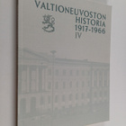Valtioneuvoston historia 4 : 1917-1966 - pikkukuva 1