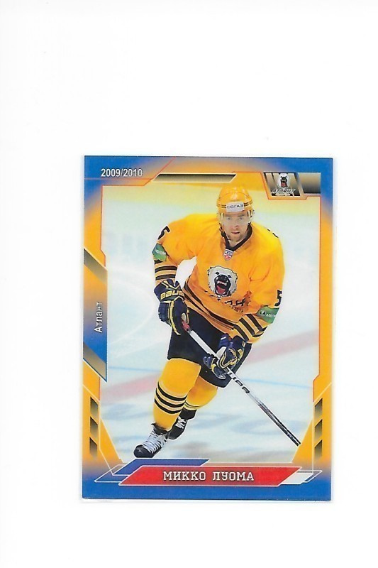 2009-10 KHL Cards #16 Mikko Luoma Atlant Mytich JYP