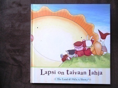 Lapsi on taivaan lahja