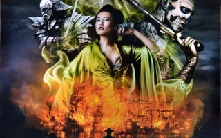 Elokuvajuliste: 47 Ronin