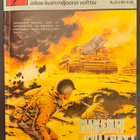 KORKEAJÄNNITYS / 20/1987 / TIIKERIT TULEVAT! - pikkukuva 1