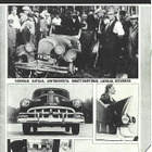 Mobilisti nro 1 / 1979 - lehden näköispainos - pikkukuva 1