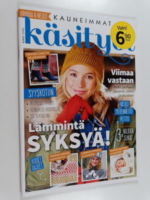 Kauneimmat käsityöt 6/2017